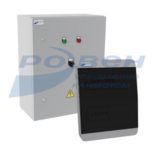 Щиты управления вентиляцией Ровен