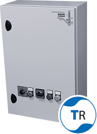 Двигатель с внешним ротором ACM-Т2KR306-E27