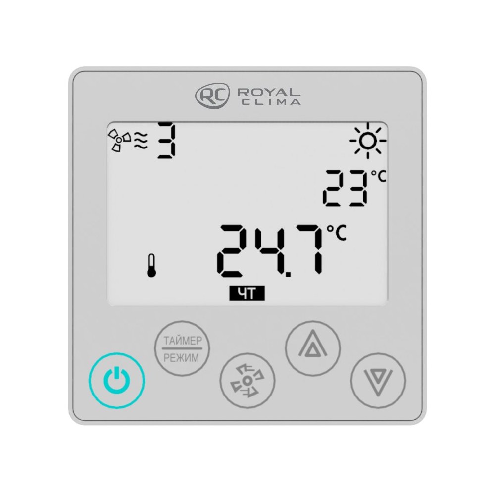 Приточная вентиляционная установка ROYAL Clima RCL 350S-1,2/1.PE