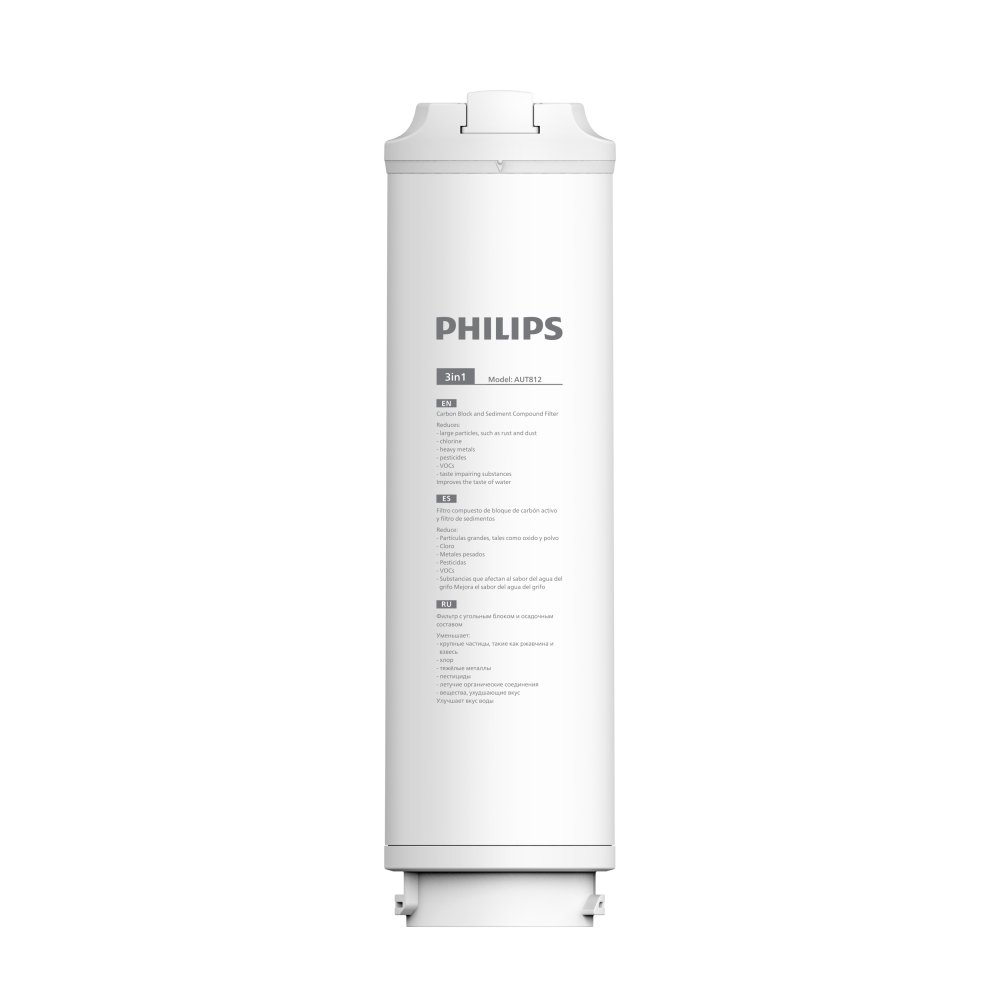 Картридж механической очистки Philips AUT812/10 для системы фильтрации AUT4030R400/10