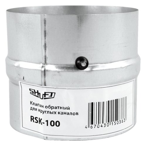 Обратный клапан ZILON RSK 400