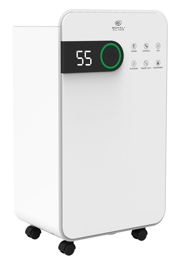 Осушитель воздуха ROYAL Clima PACIFIC RD-PC16-E