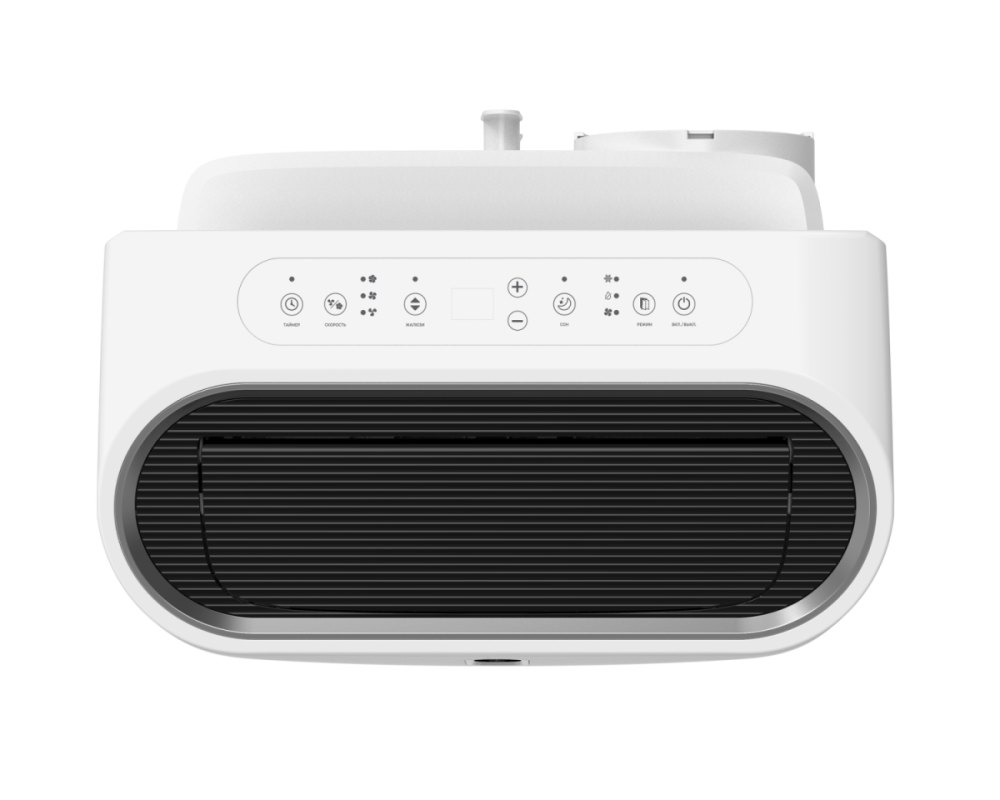 Мобильный кондиционер ROYAL Clima STRADA RM-ST39CH-E2