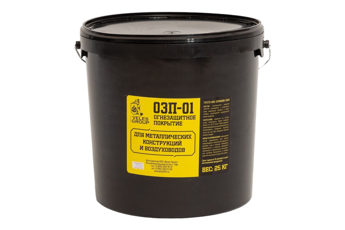 Огнезащитное покрытие ОЗП-01 МС (морозостойкое) Велес Групп
