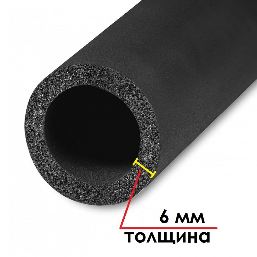 Трубка K-FLEX ST 25×76 мм, 2 м